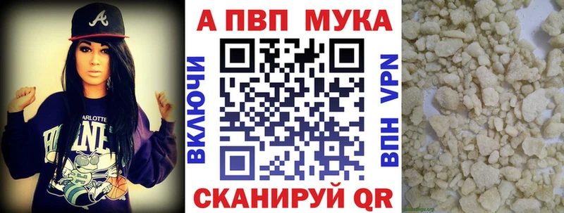 Купить наркотики сайты Данилов Гашиш Конопля OMG ССЫЛКА Меф мяу мяу СК