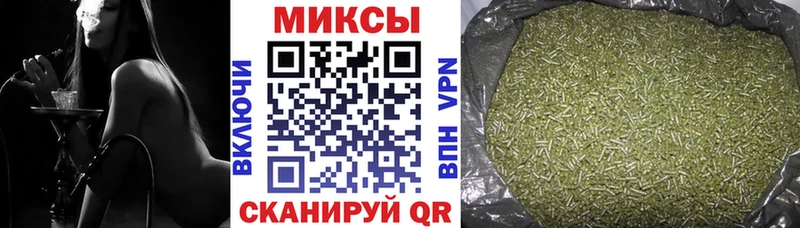 купить наркотики сайты  Данилов  МЕГА онион  БУТИРАТ жидкий экстази 
