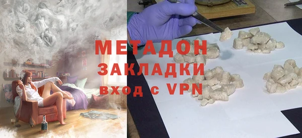 трава Лабытнанги