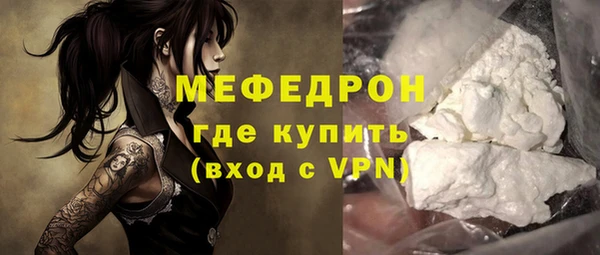 бутик Лагань