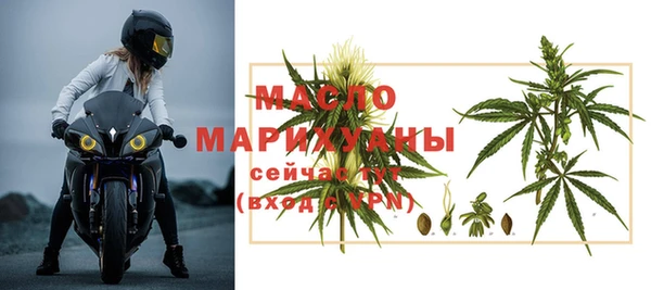 мефедрон VHQ Ладушкин