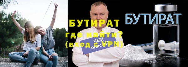 MESCALINE Лиски