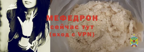 шишки Богданович