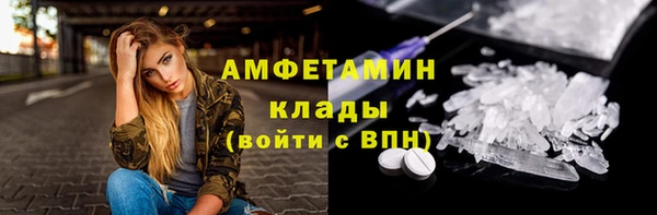 бутик Лагань
