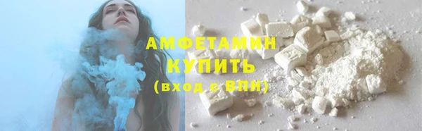 бутик Лагань