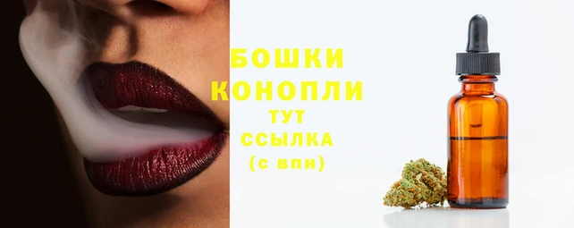 бутик Лагань