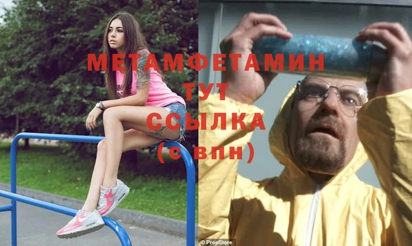 Альфа ПВП Липки