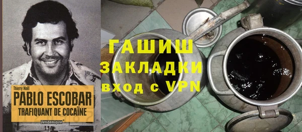 MESCALINE Лиски