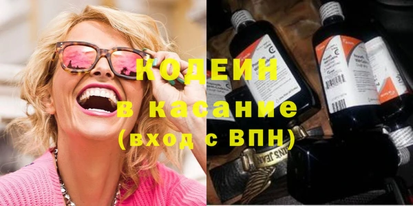Альфа ПВП Липки