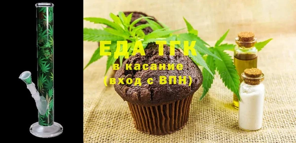 герыч Лихославль