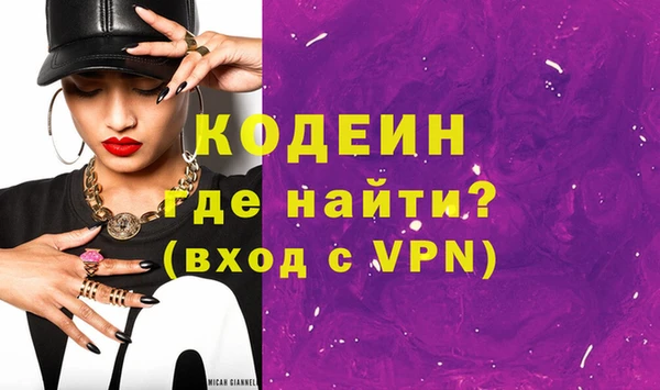 Альфа ПВП Липки