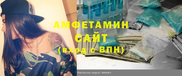 MESCALINE Лиски