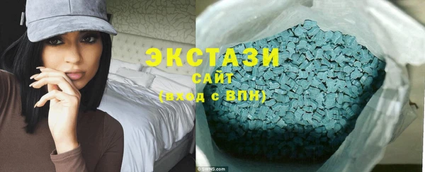 герыч Лихославль