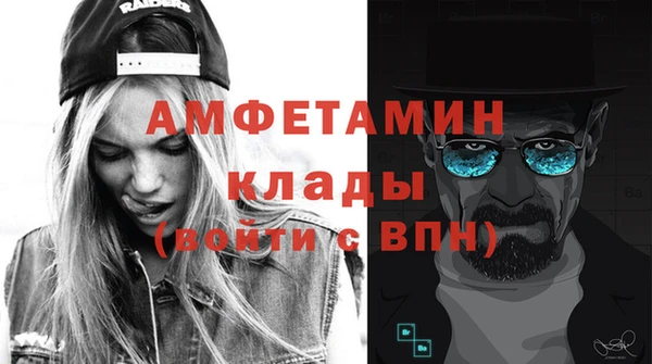 Альфа ПВП Липки