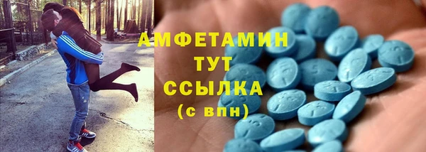 трава Лабытнанги