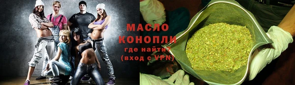 герыч Лихославль