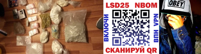 Лсд 25 экстази ecstasy  дарнет шоп  Данилов 
