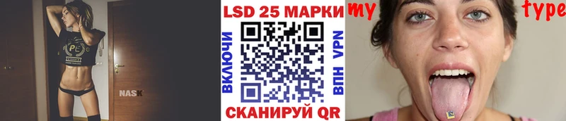 сколько стоит  Данилов  Марки 25I-NBOMe 1,5мг 